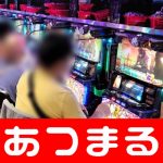 casino la roulette satu orang yang terkait dengan tim teratas dilaporkan positif korona baru Kobe's Takayuki Yoshida